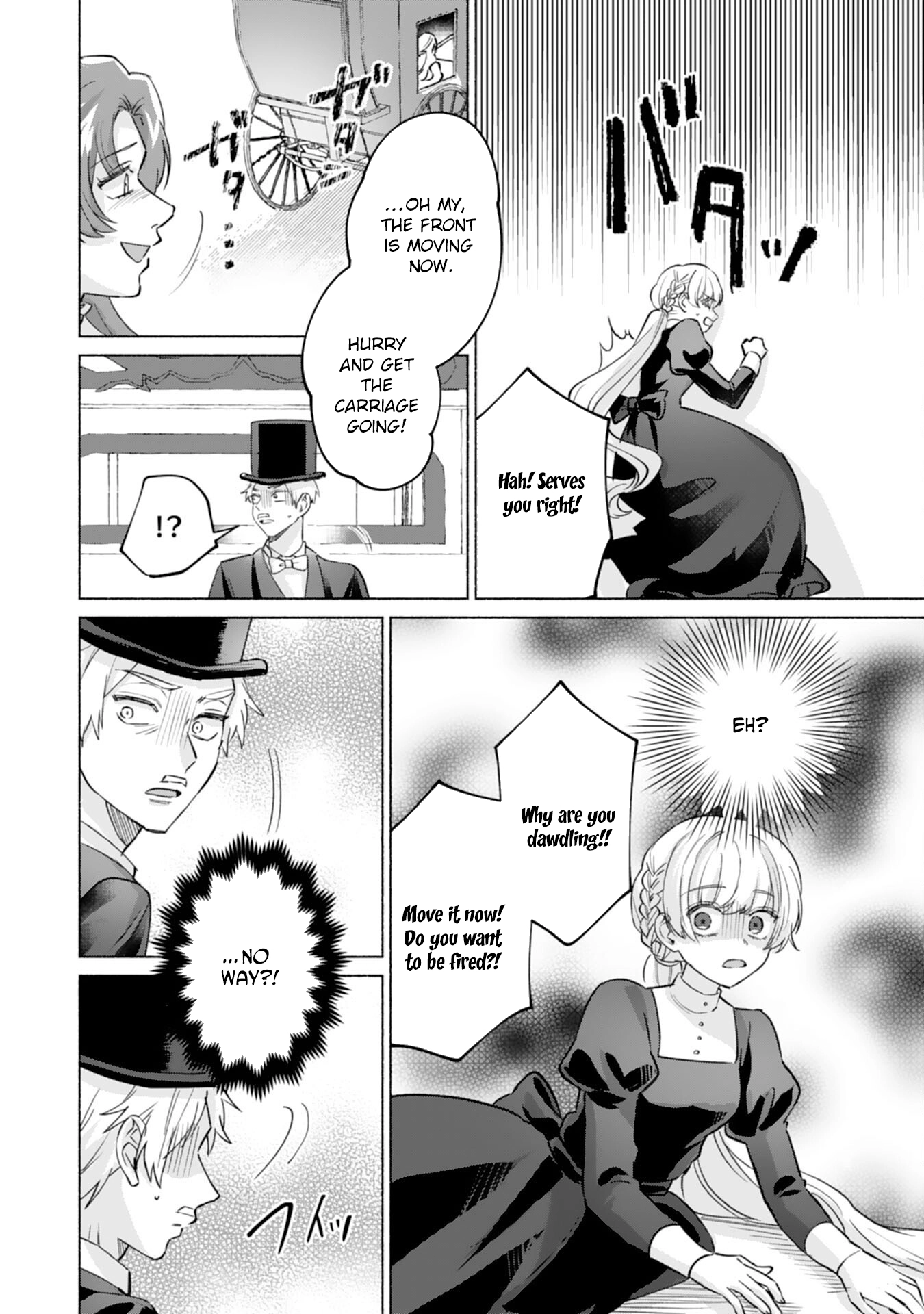 The Former Saintess and the Cold Emperor of Her Past Life Chapter 2 Page 26
